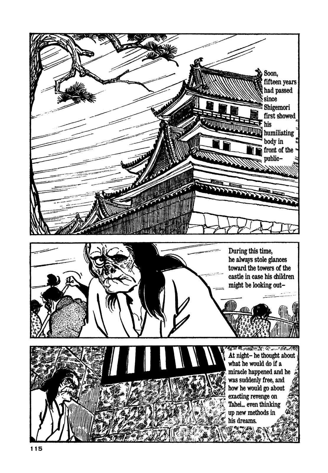 Daichi Gokujou Chi Dairuma Rikishi Chapter 3 #15