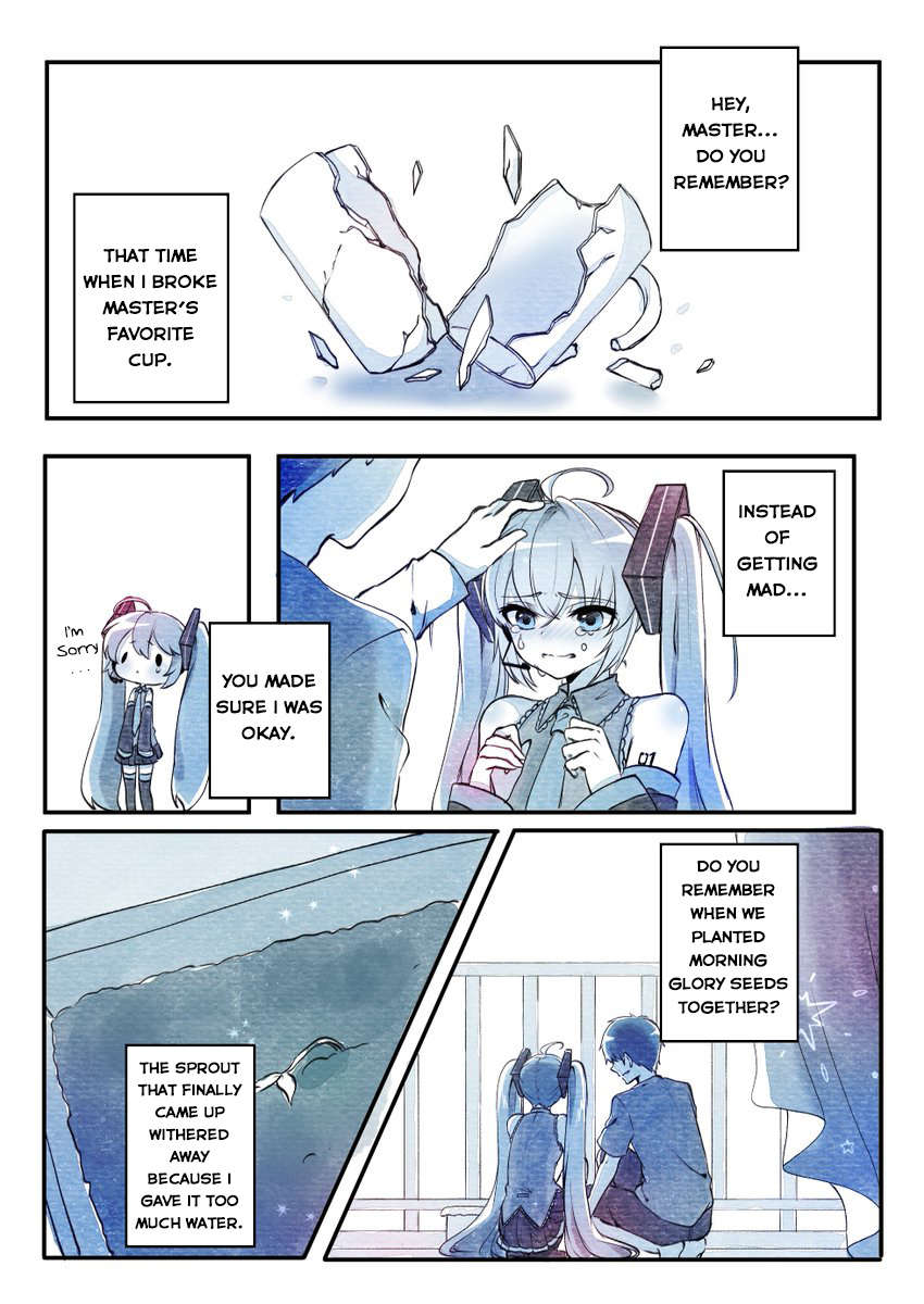 The Story Of Hatsune Miku Chapter 4 #1