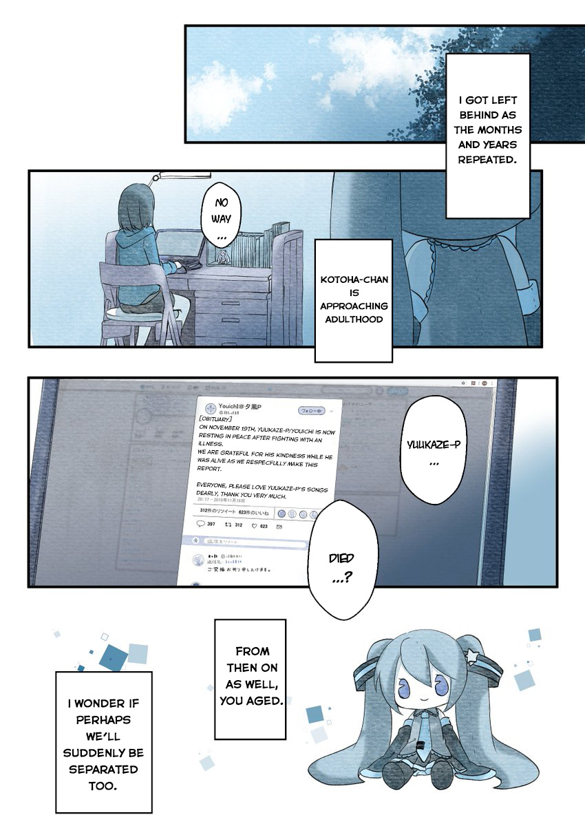 The Story Of Hatsune Miku Chapter 2 #4