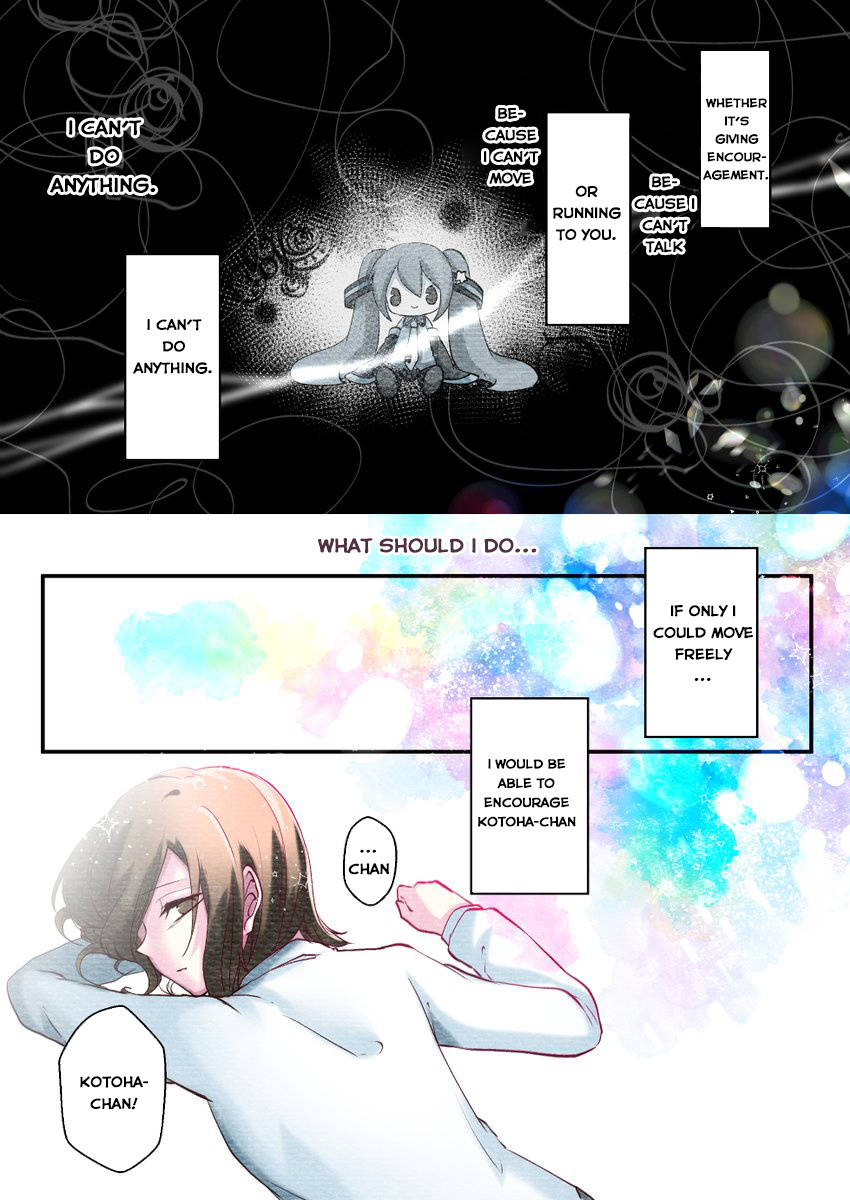 The Story Of Hatsune Miku Chapter 2 #7