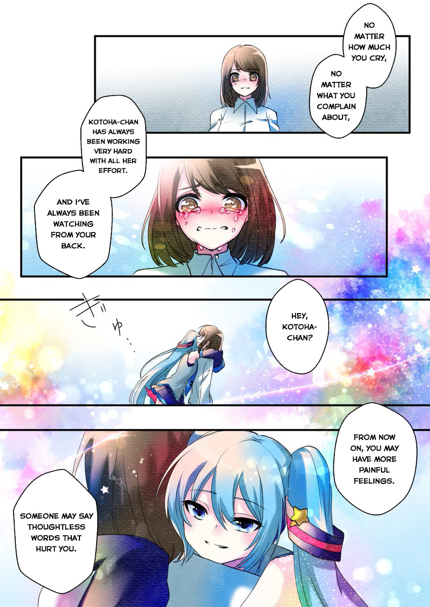 The Story Of Hatsune Miku Chapter 2 #12