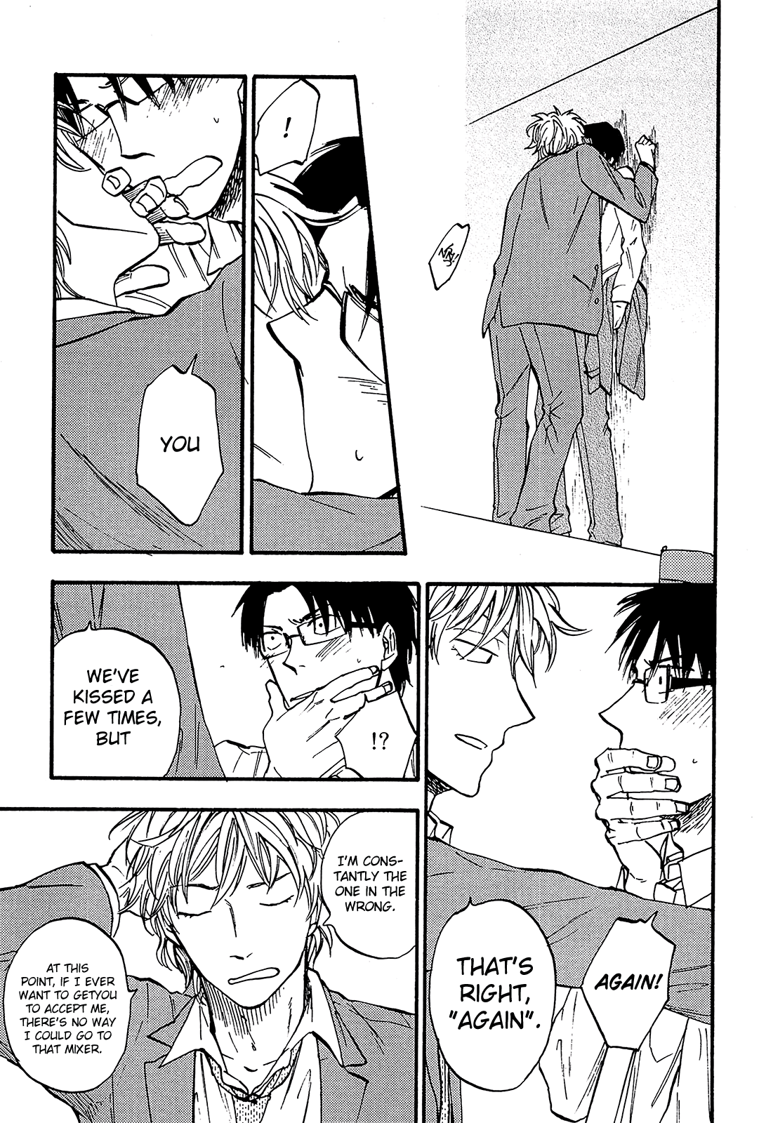 Mie Hariatte Surechigai Chapter 5 #11