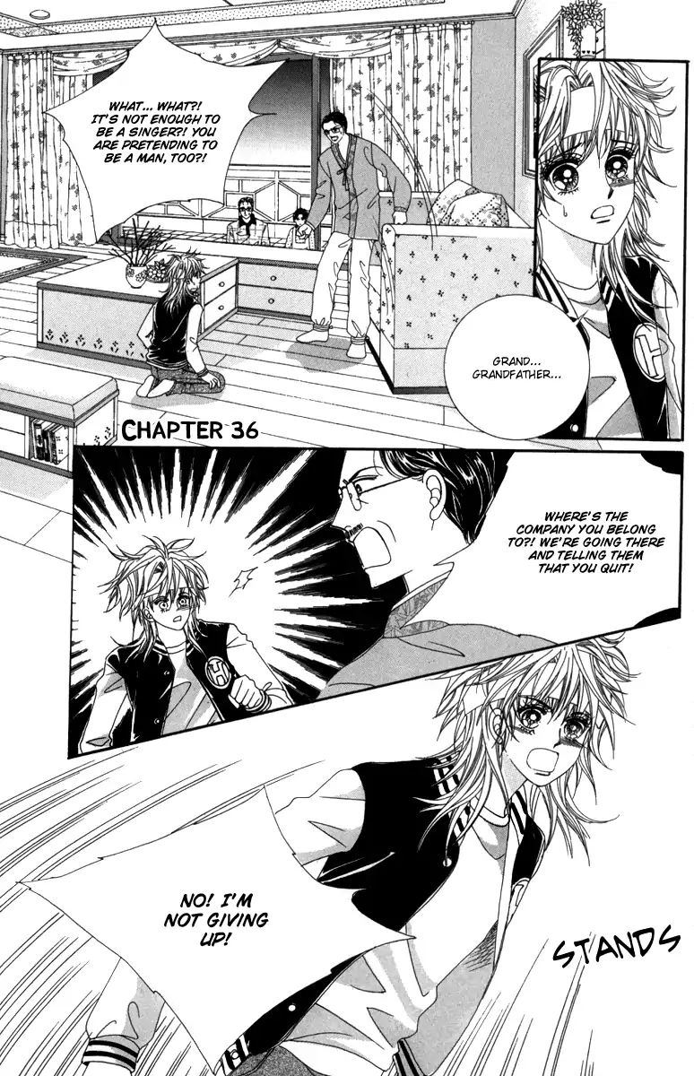 Nice Guy Syndrome Chapter 36 #1