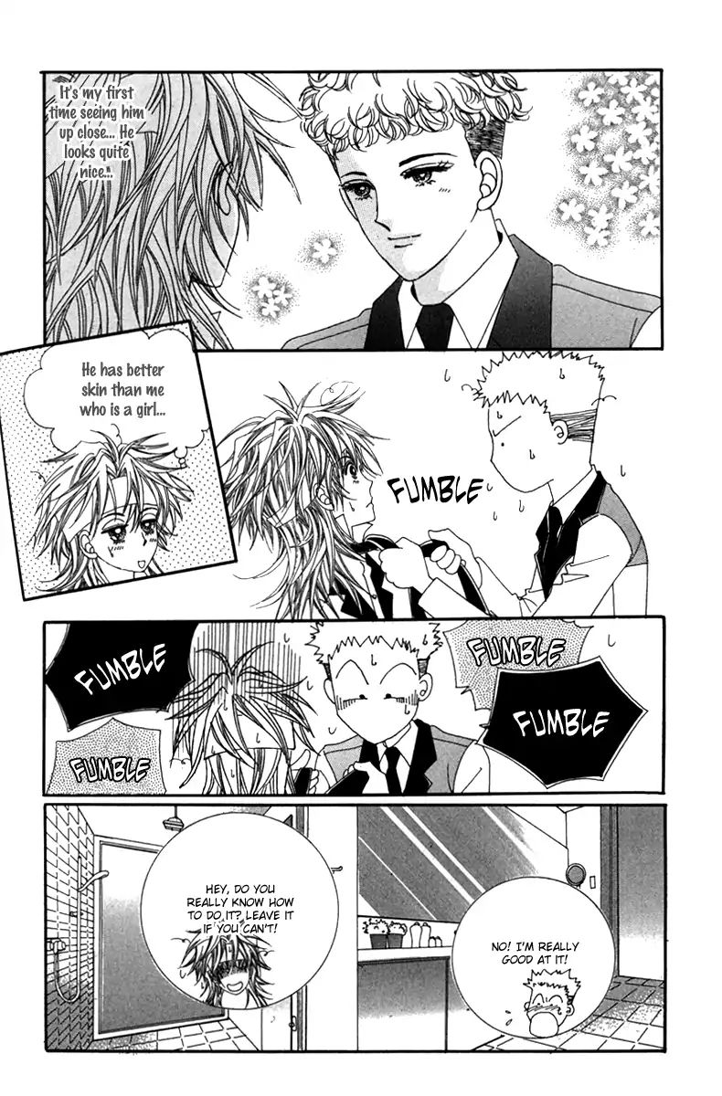 Nice Guy Syndrome Chapter 34 #13