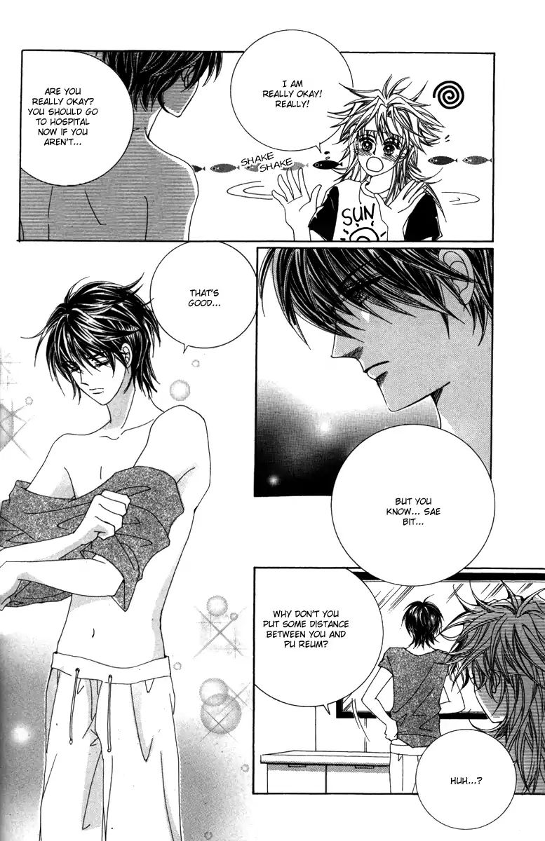 Nice Guy Syndrome Chapter 34 #31