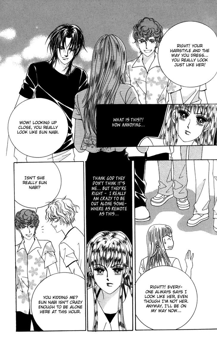 Nice Guy Syndrome Chapter 33 #1