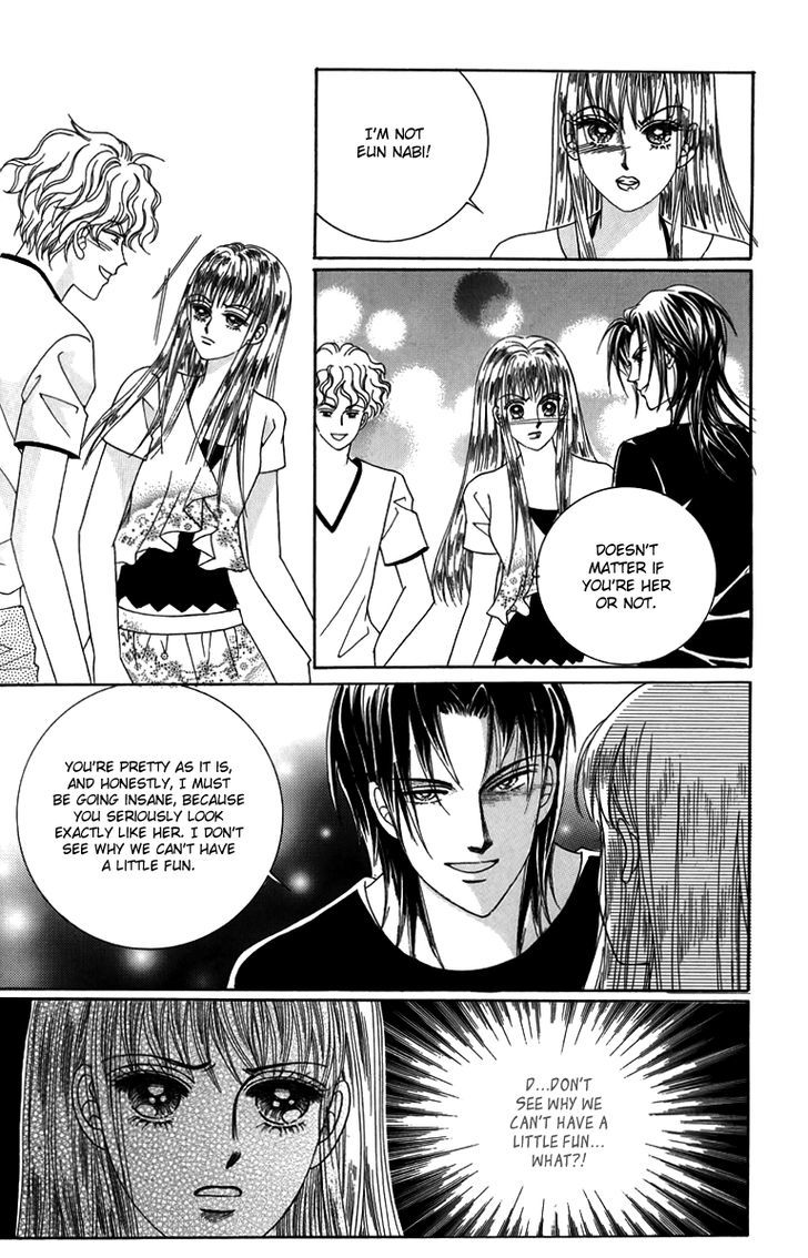 Nice Guy Syndrome Chapter 33 #2