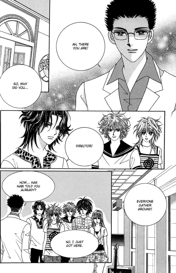 Nice Guy Syndrome Chapter 33 #12