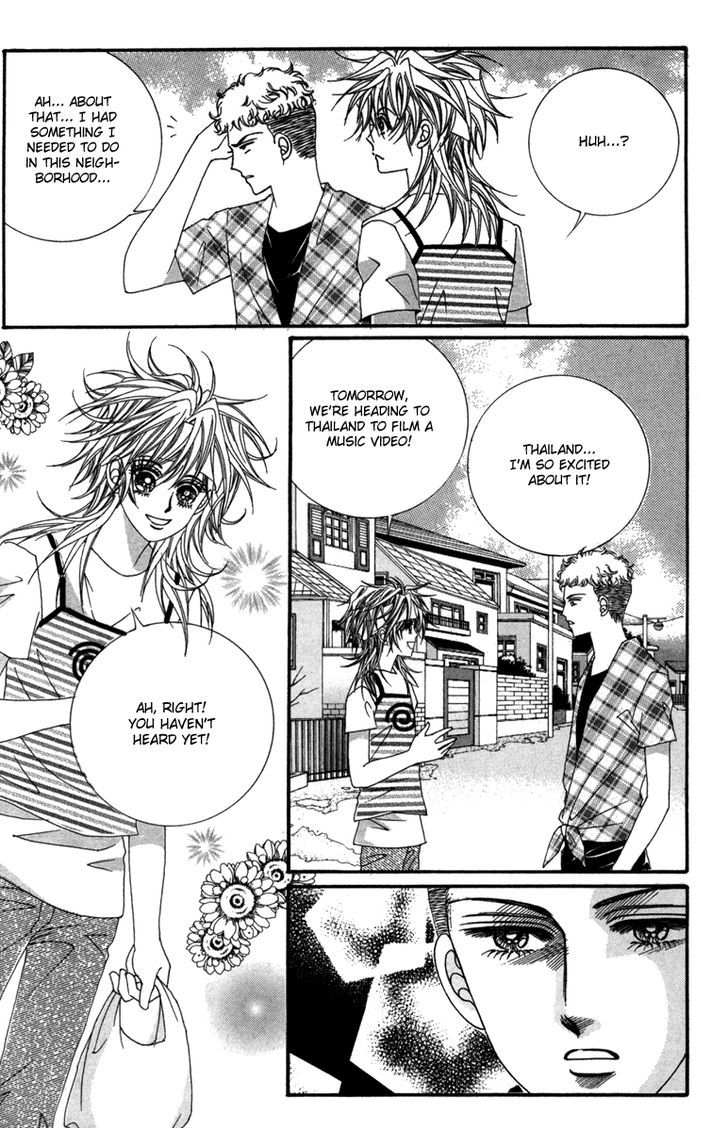 Nice Guy Syndrome Chapter 33 #26