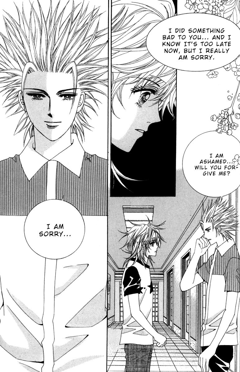 Nice Guy Syndrome Chapter 32 #2