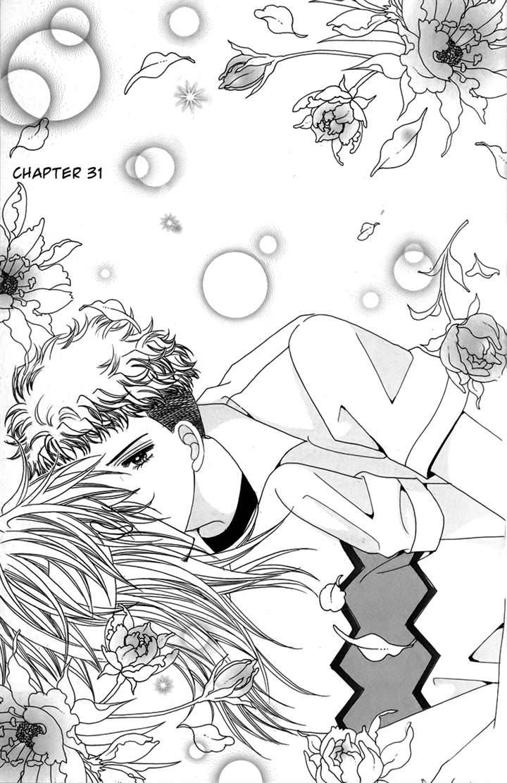 Nice Guy Syndrome Chapter 31 #1