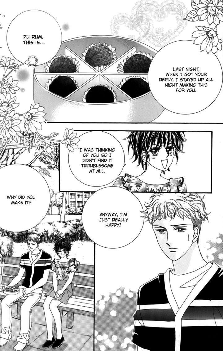 Nice Guy Syndrome Chapter 31 #18