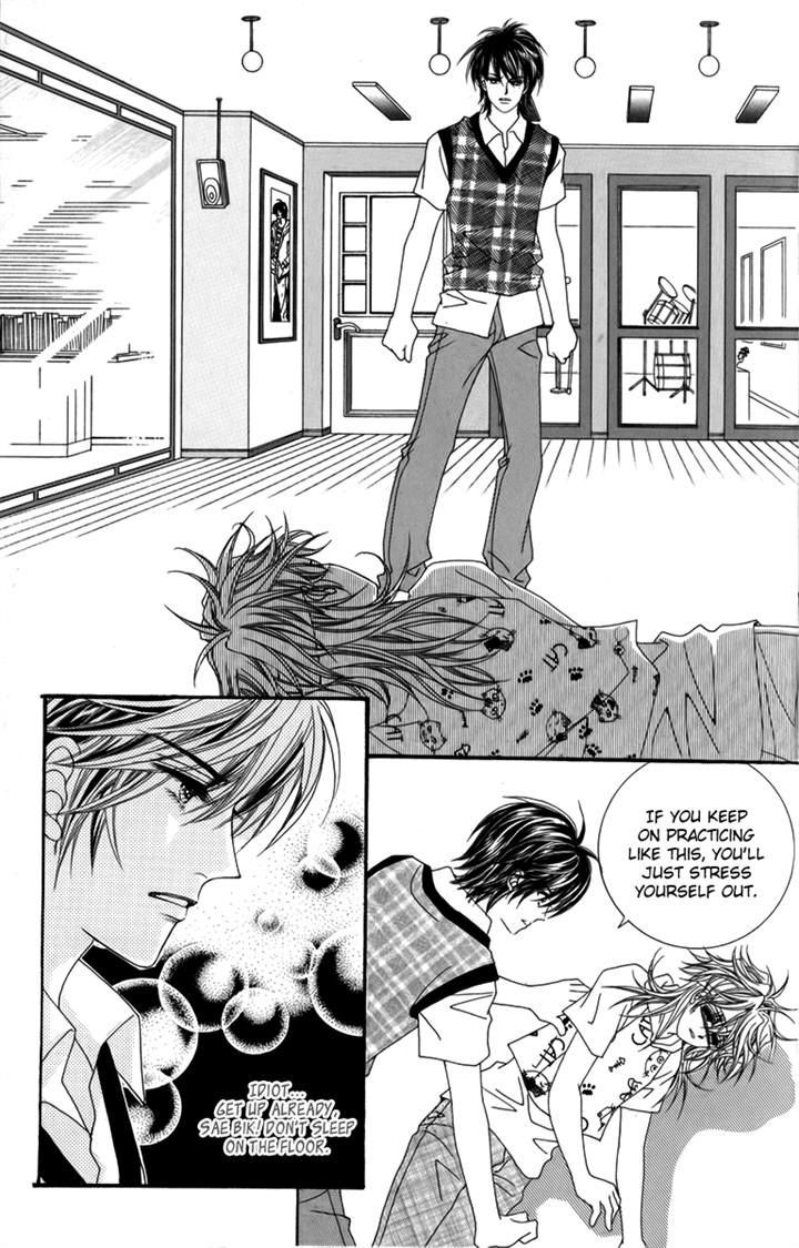 Nice Guy Syndrome Chapter 31 #23