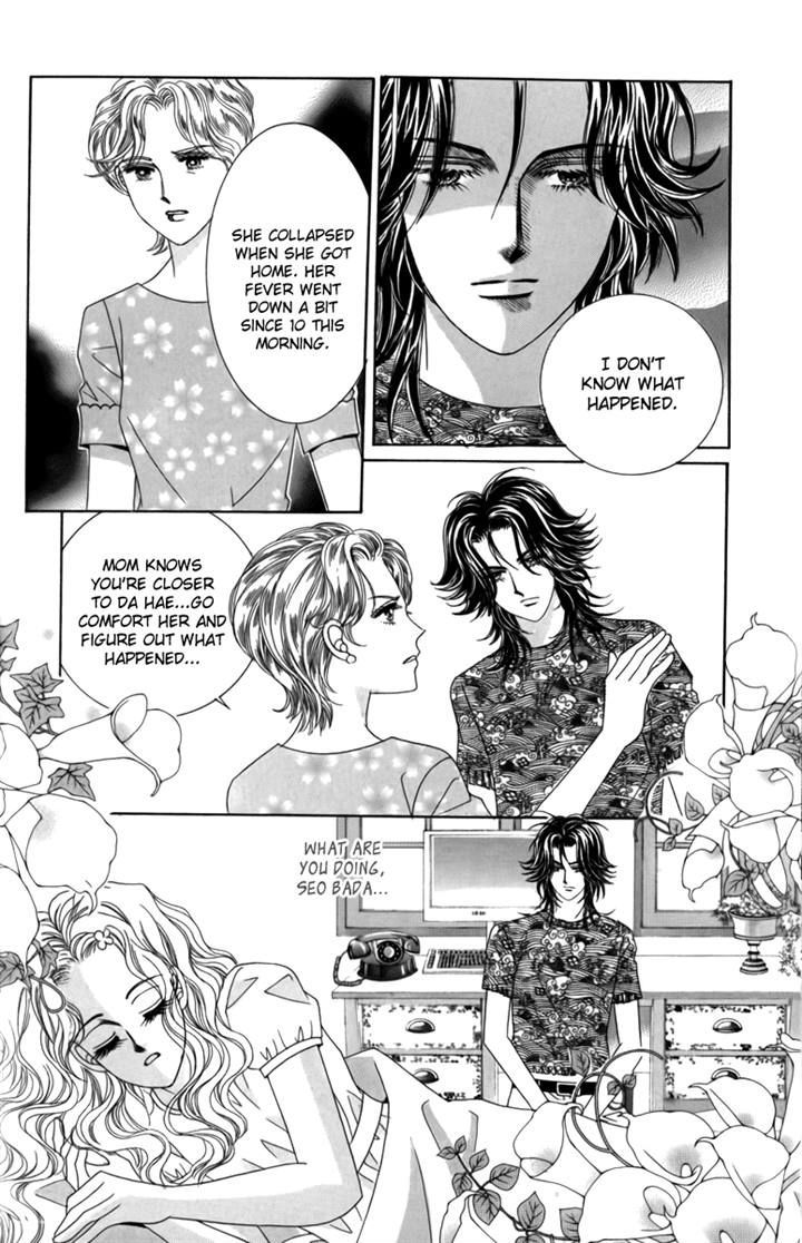 Nice Guy Syndrome Chapter 29 #4