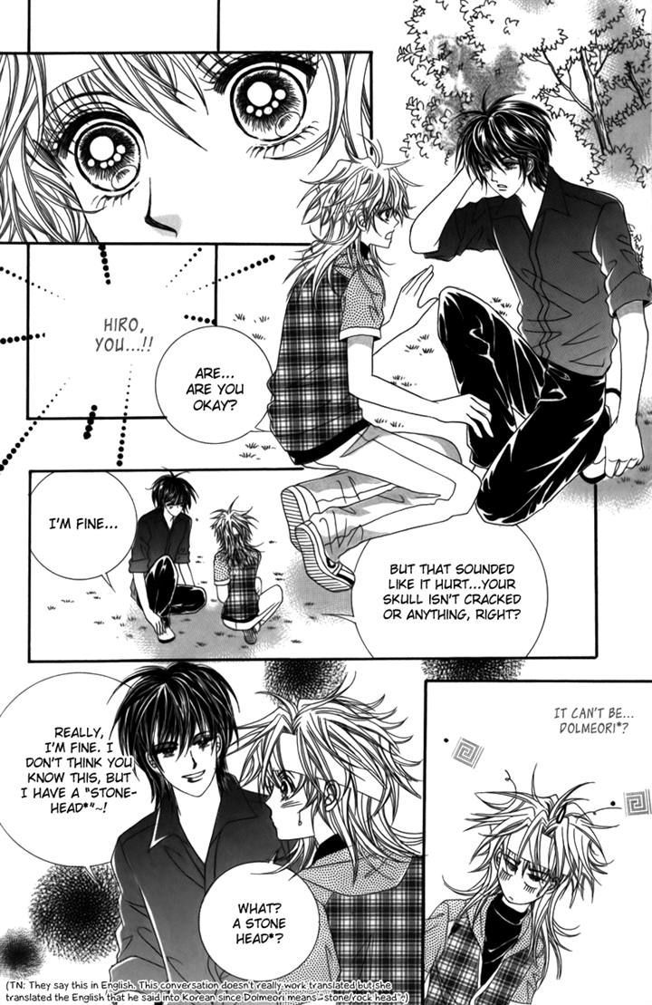 Nice Guy Syndrome Chapter 29 #18