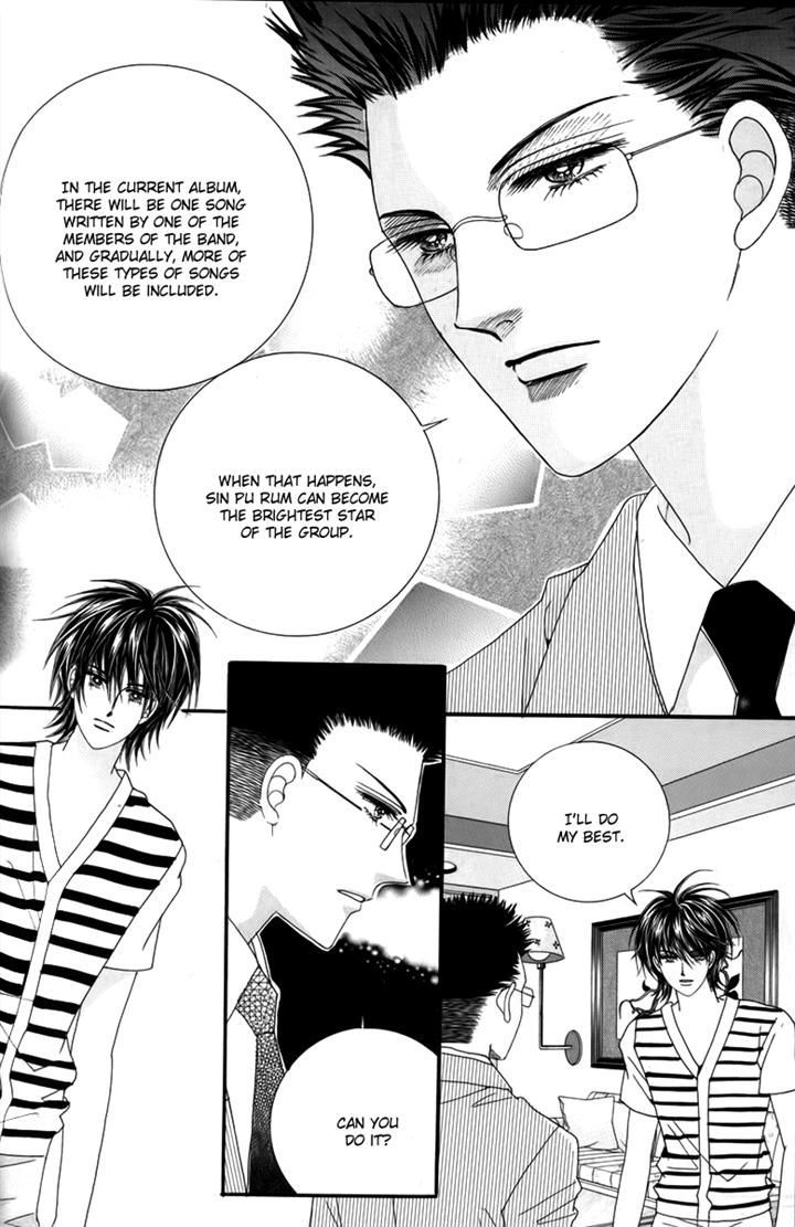 Nice Guy Syndrome Chapter 30 #27