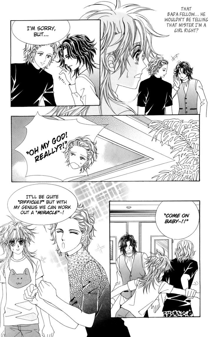 Nice Guy Syndrome Chapter 23 #2