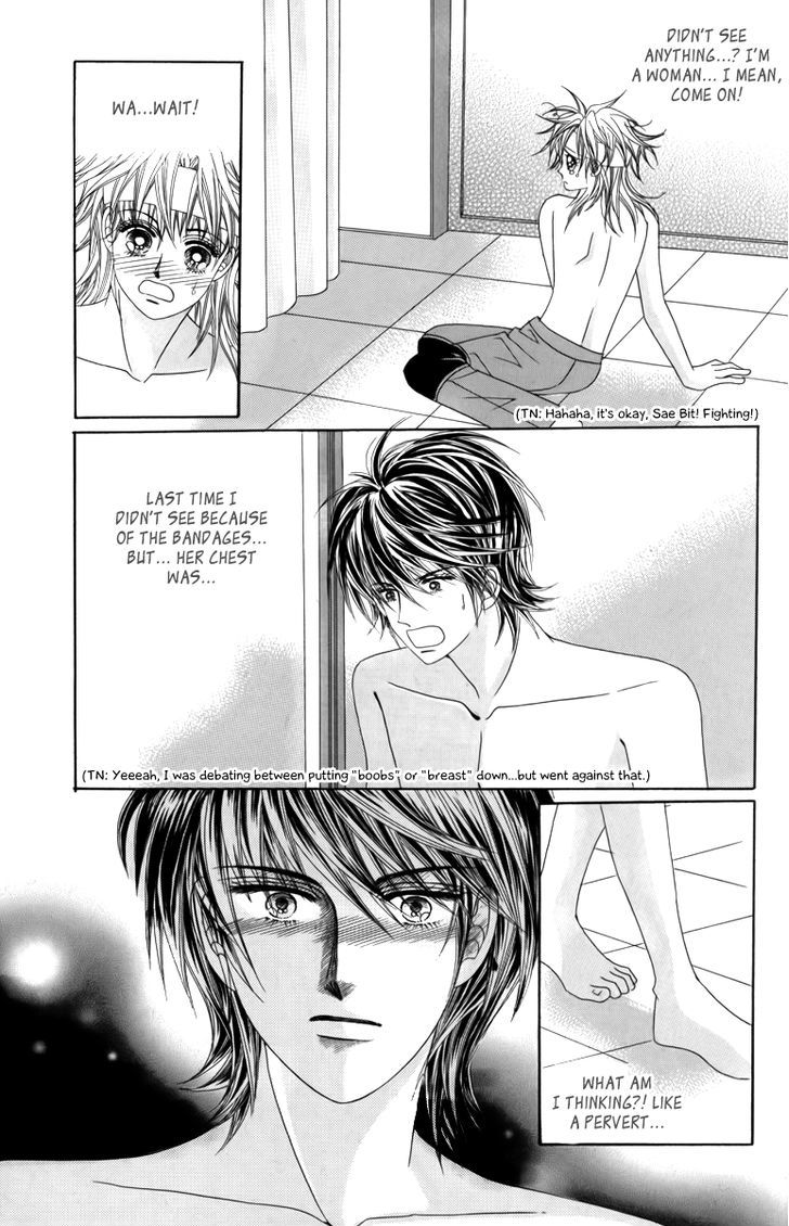 Nice Guy Syndrome Chapter 23 #25
