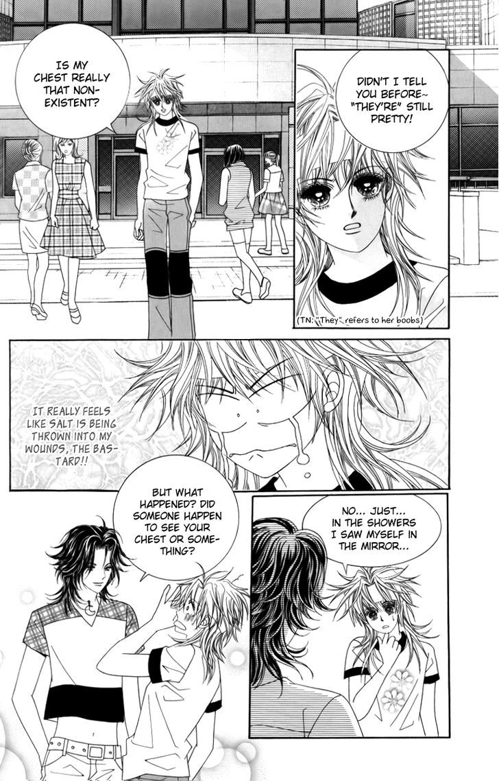 Nice Guy Syndrome Chapter 23 #26