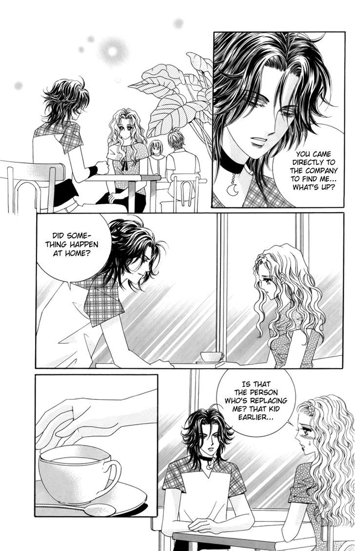 Nice Guy Syndrome Chapter 23 #29