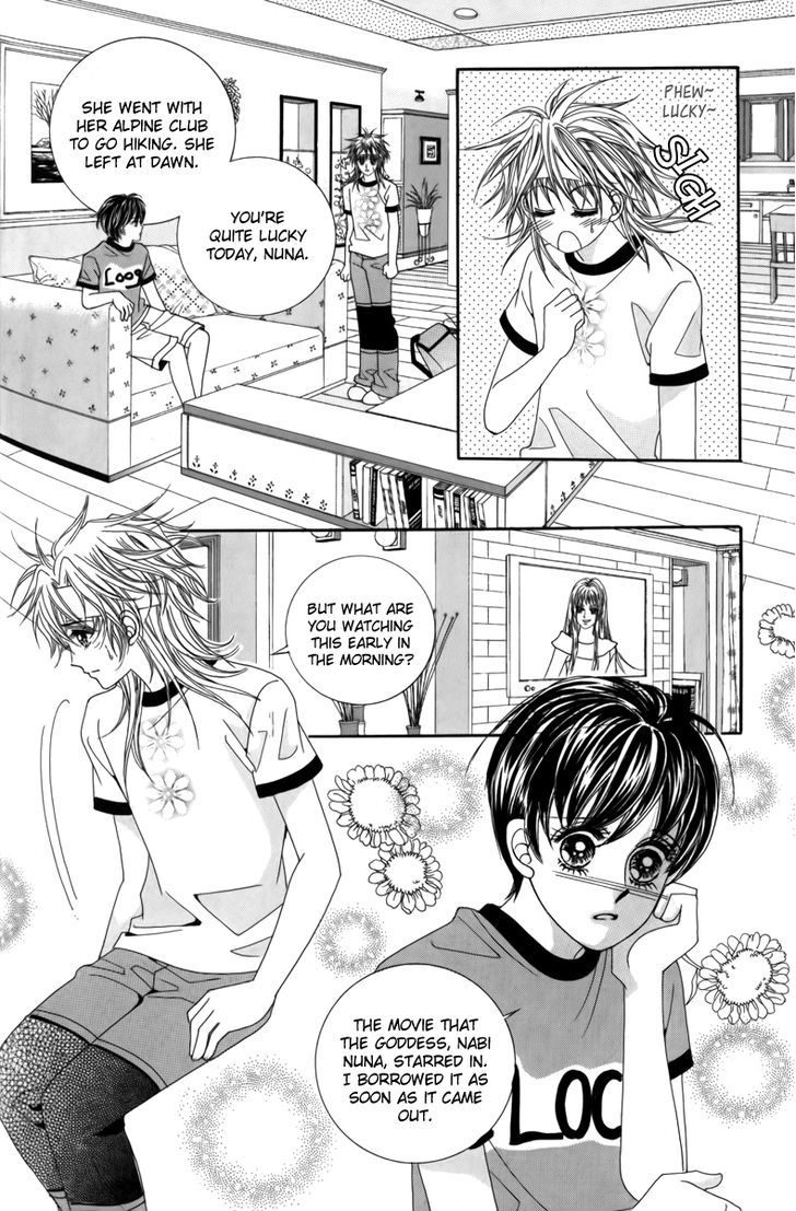 Nice Guy Syndrome Chapter 25 #5