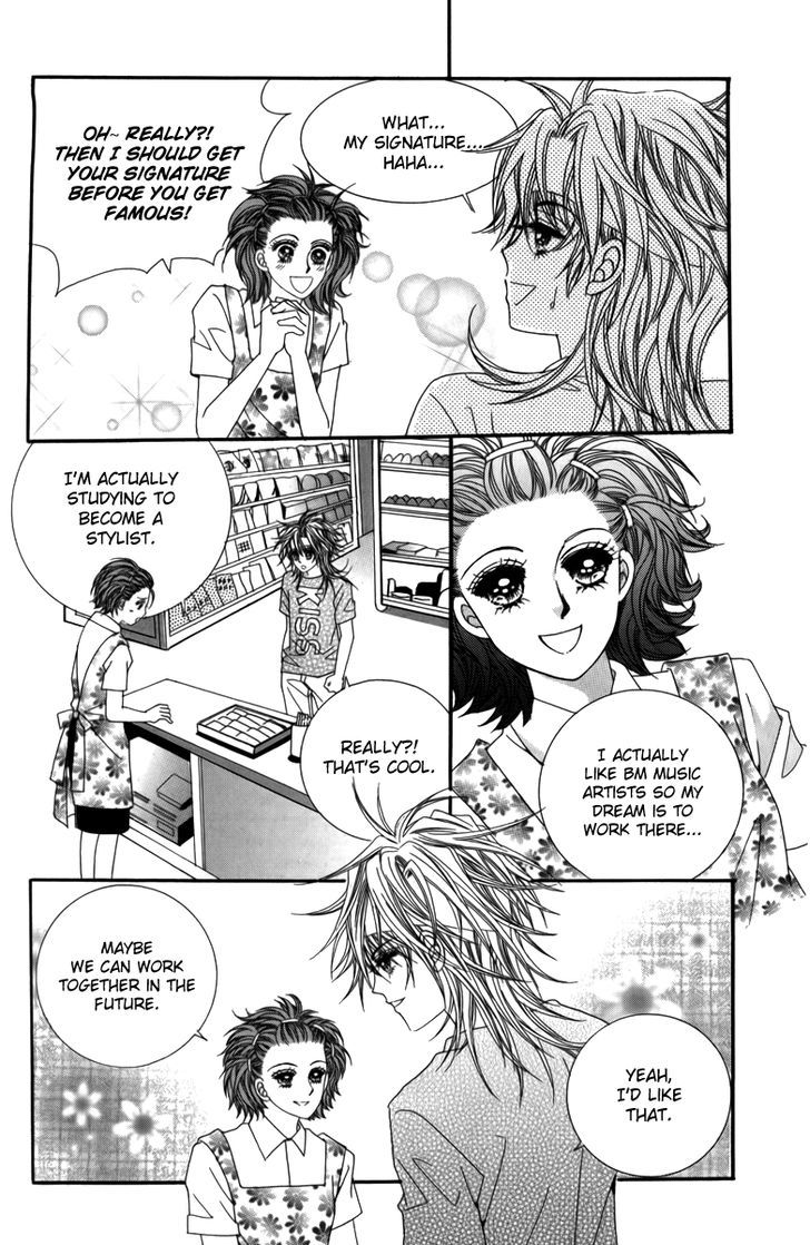 Nice Guy Syndrome Chapter 25 #15