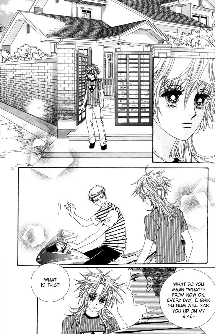 Nice Guy Syndrome Chapter 22 #17