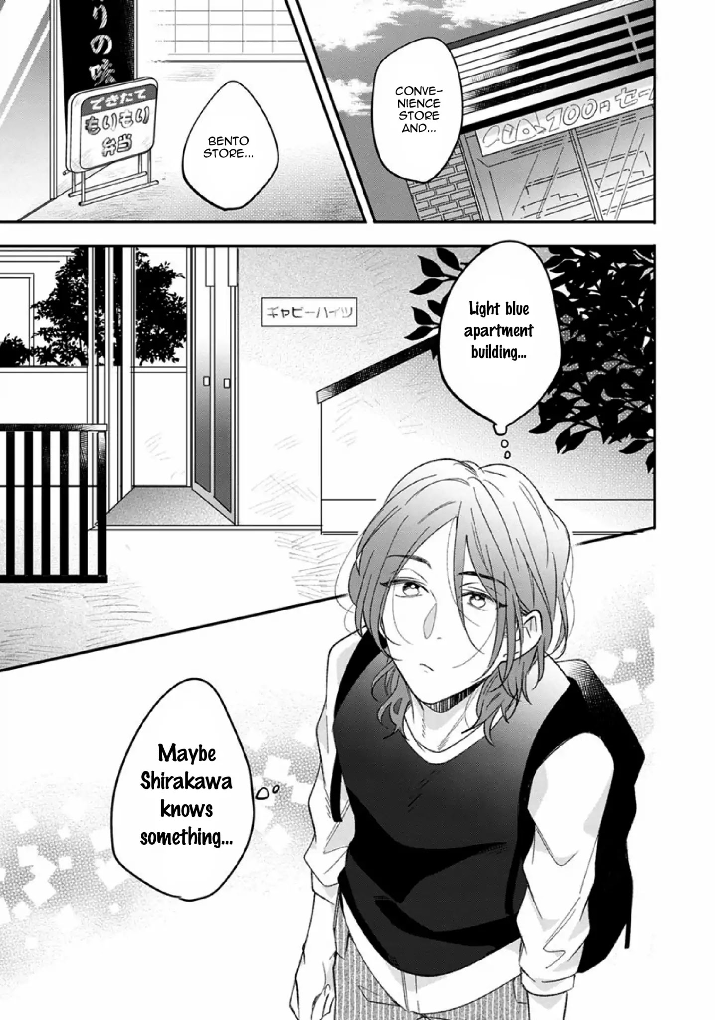 Last Seven Days Chapter 3 #7