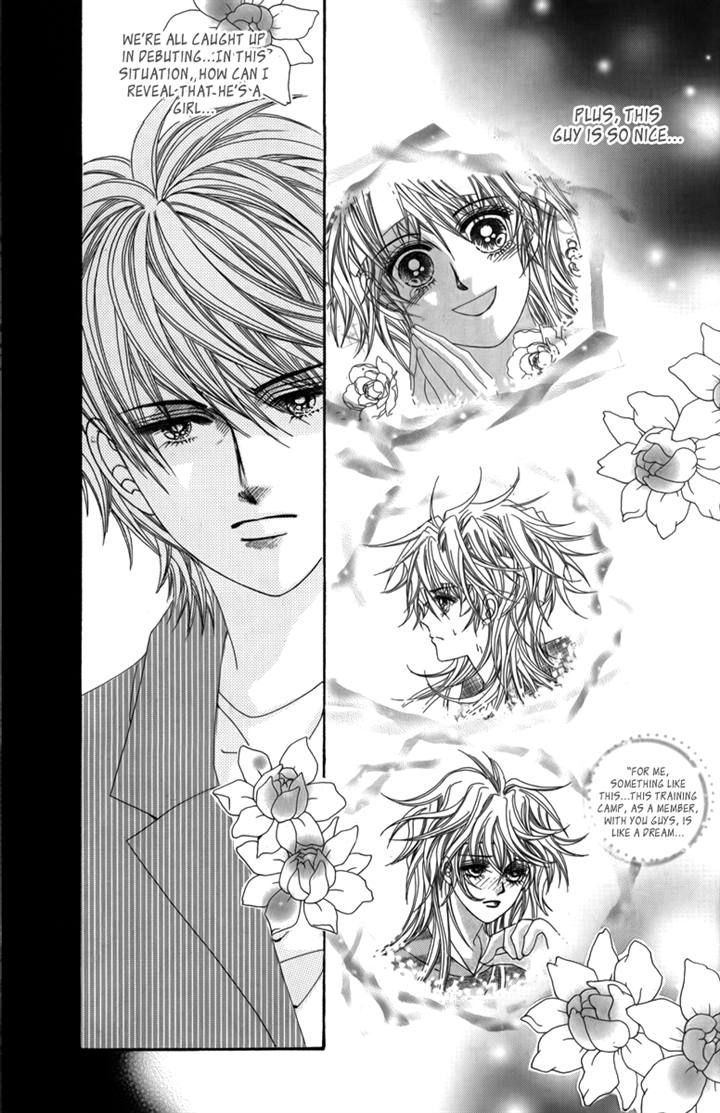 Nice Guy Syndrome Chapter 18 #11