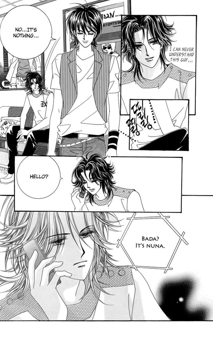 Nice Guy Syndrome Chapter 18 #16
