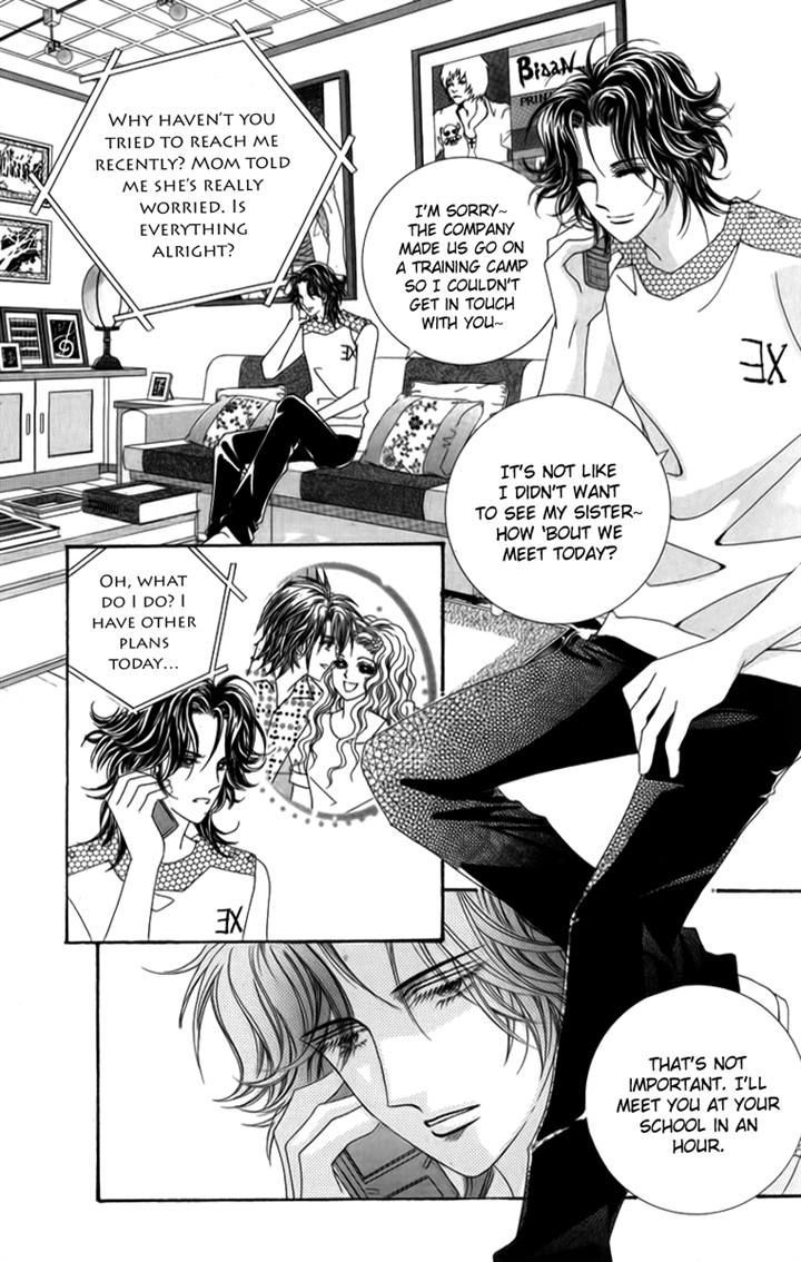Nice Guy Syndrome Chapter 18 #17