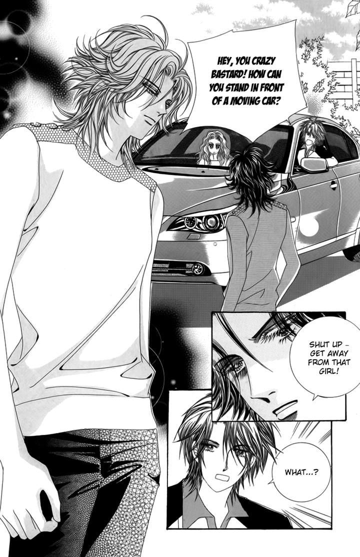 Nice Guy Syndrome Chapter 18 #21