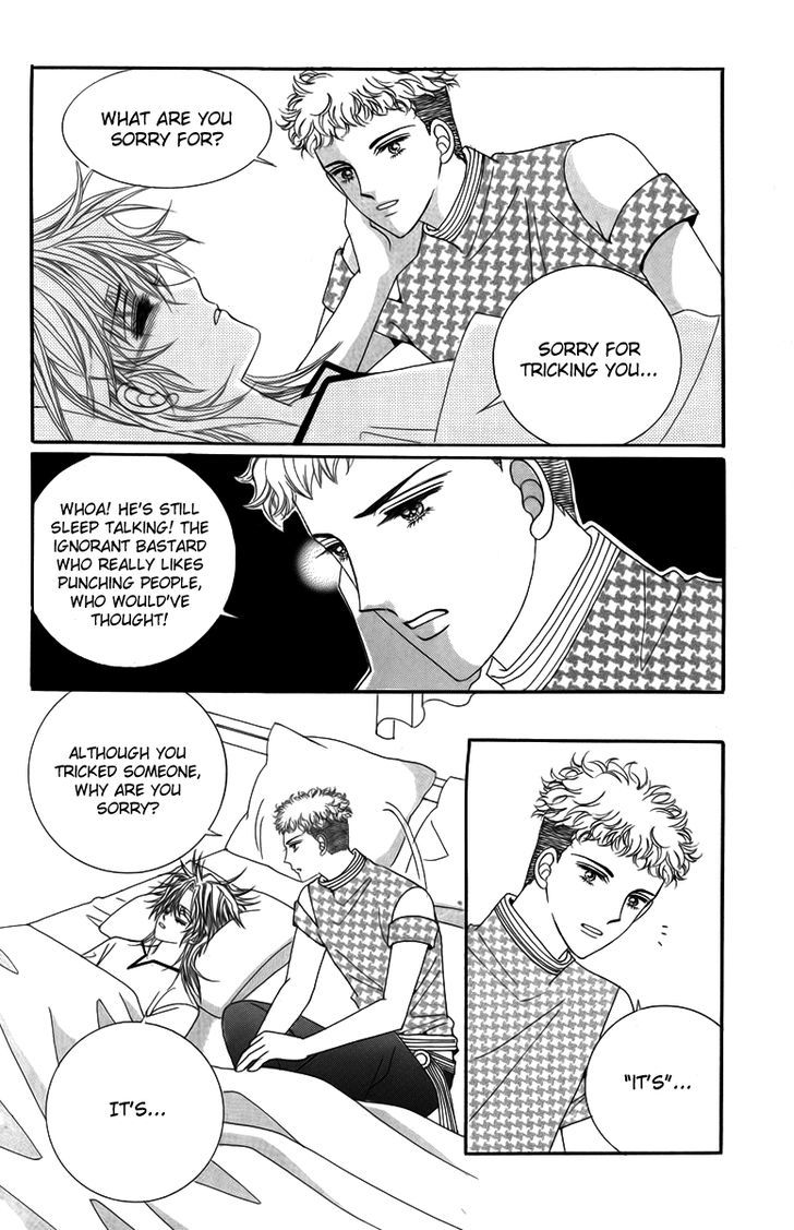 Nice Guy Syndrome Chapter 17 #9