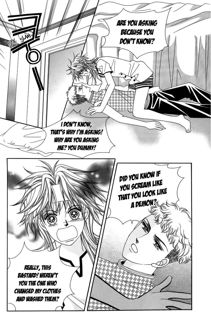 Nice Guy Syndrome Chapter 17 #15