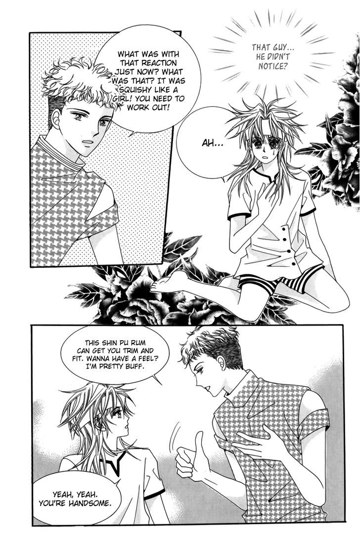 Nice Guy Syndrome Chapter 17 #18