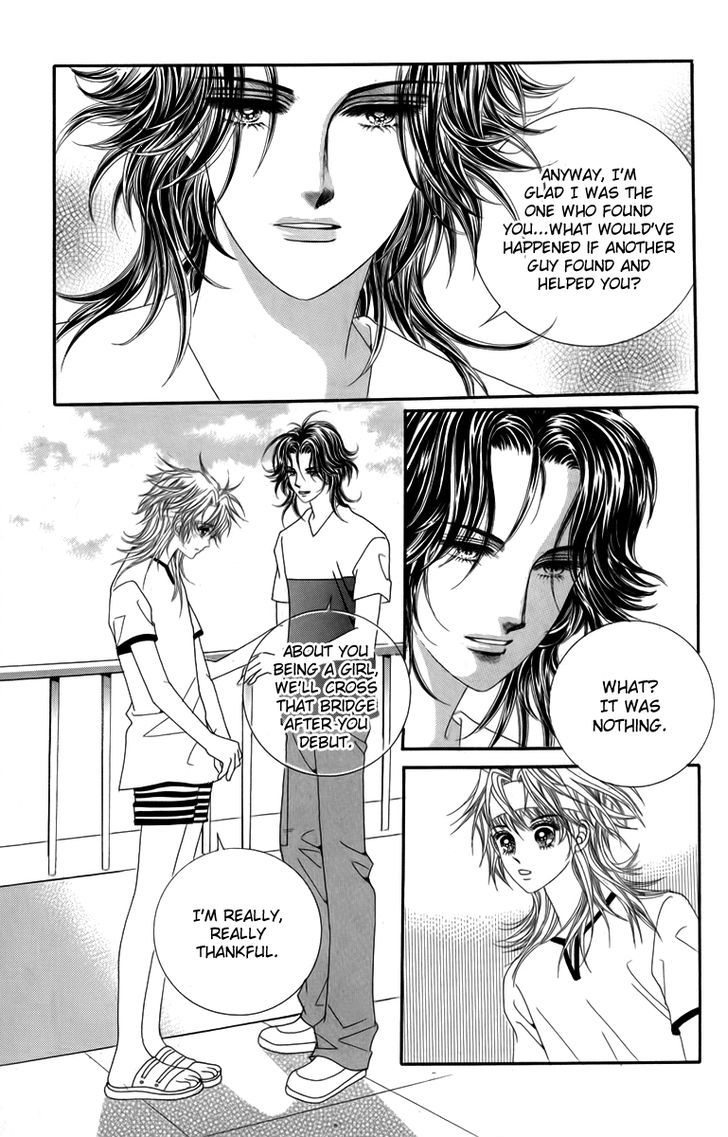 Nice Guy Syndrome Chapter 17 #20