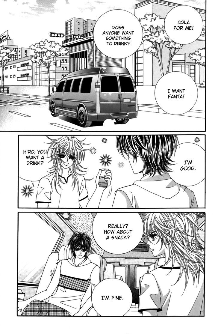 Nice Guy Syndrome Chapter 17 #22