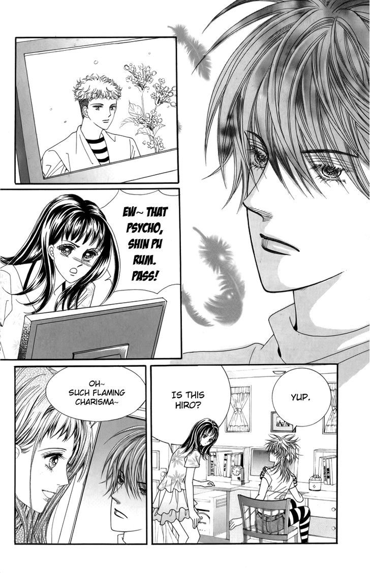 Nice Guy Syndrome Chapter 17 #25