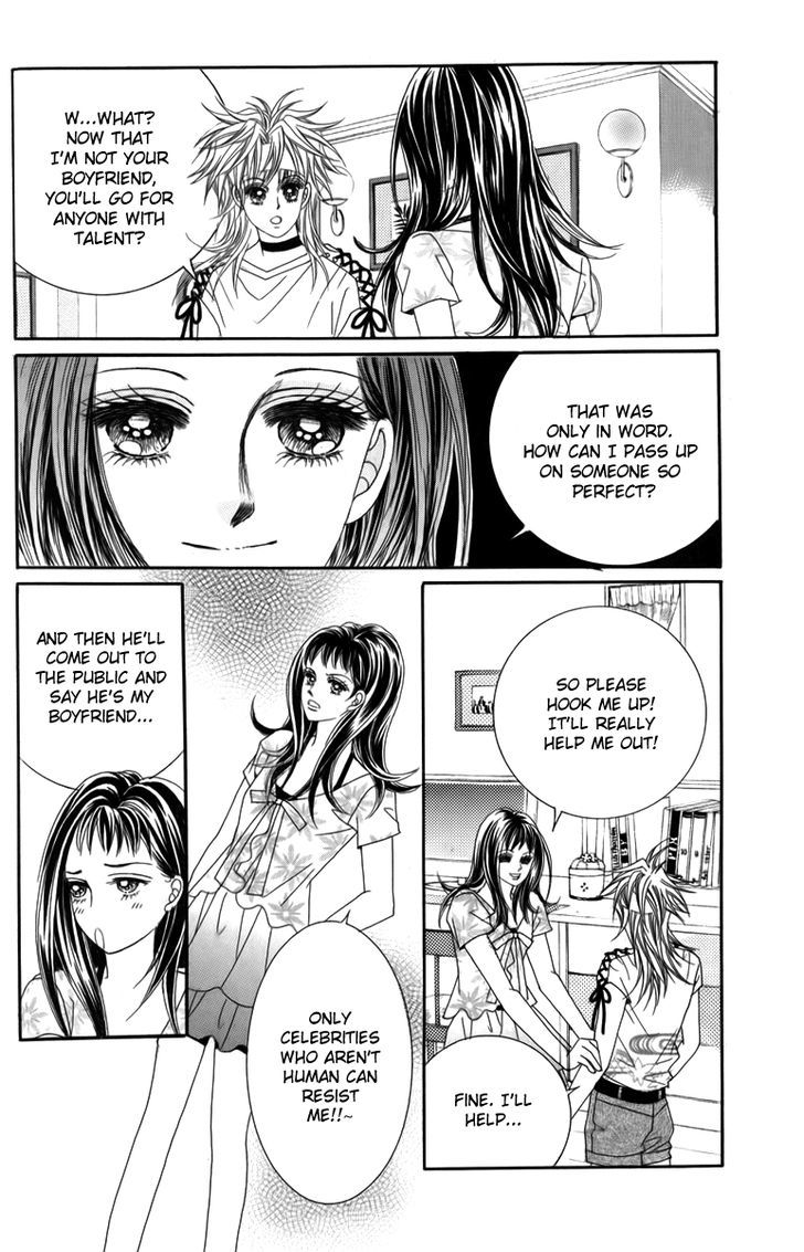 Nice Guy Syndrome Chapter 17 #31