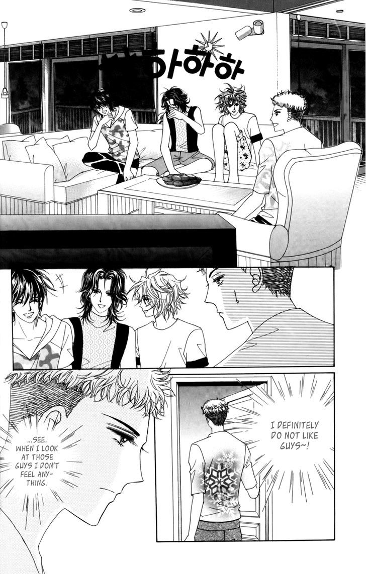 Nice Guy Syndrome Chapter 15 #11