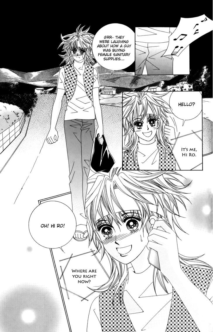 Nice Guy Syndrome Chapter 15 #18