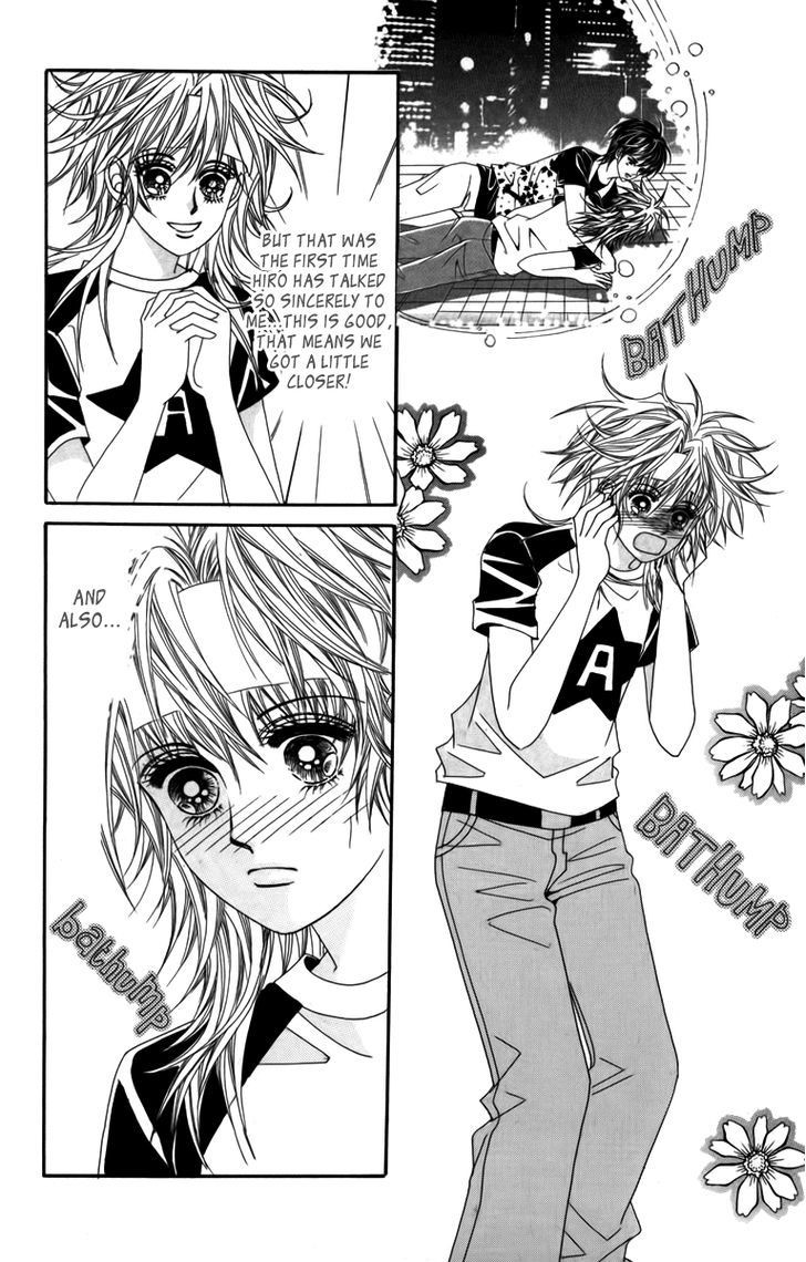 Nice Guy Syndrome Chapter 13 #8