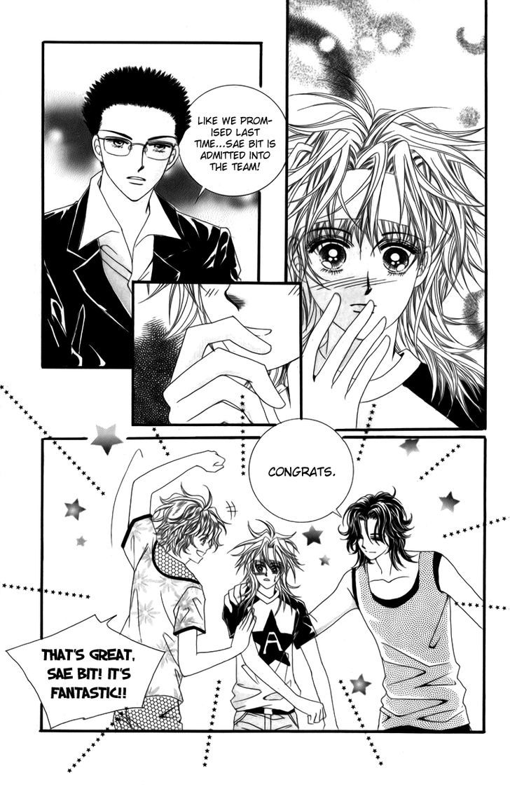 Nice Guy Syndrome Chapter 12 #21