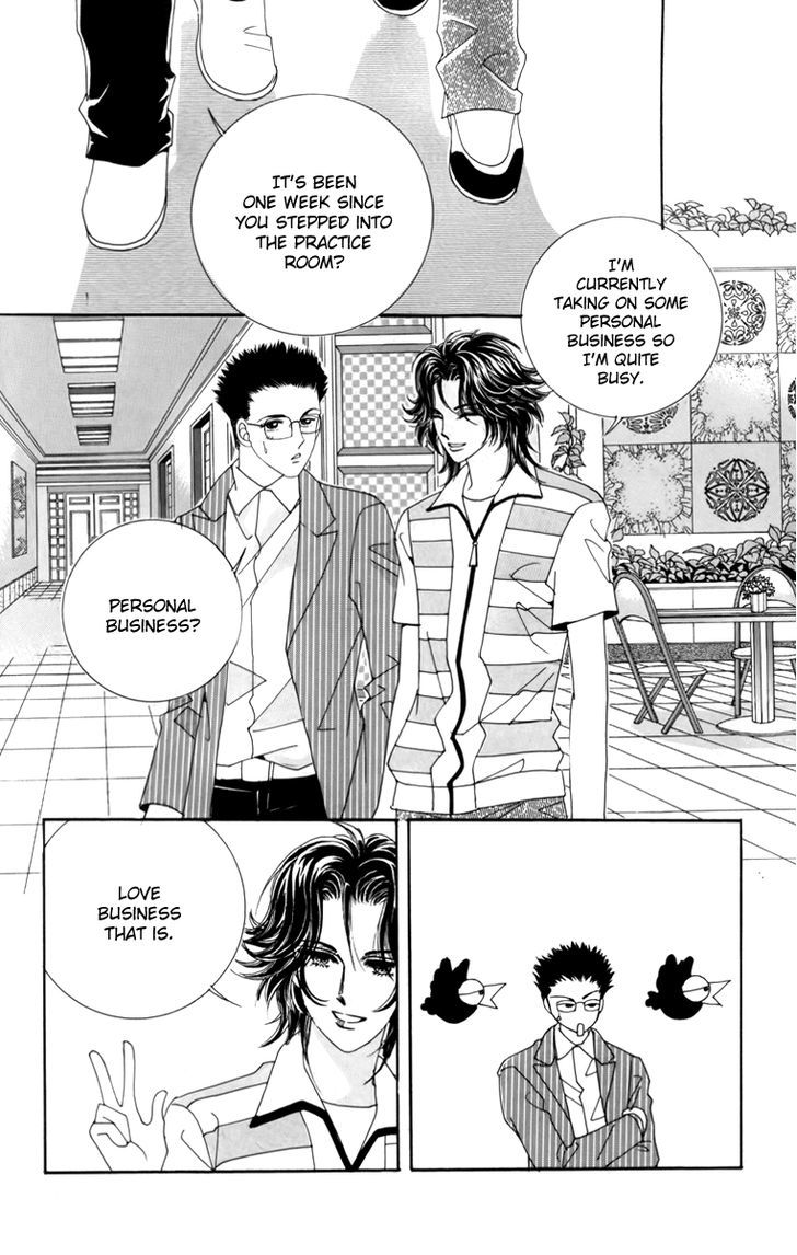 Nice Guy Syndrome Chapter 7 #3