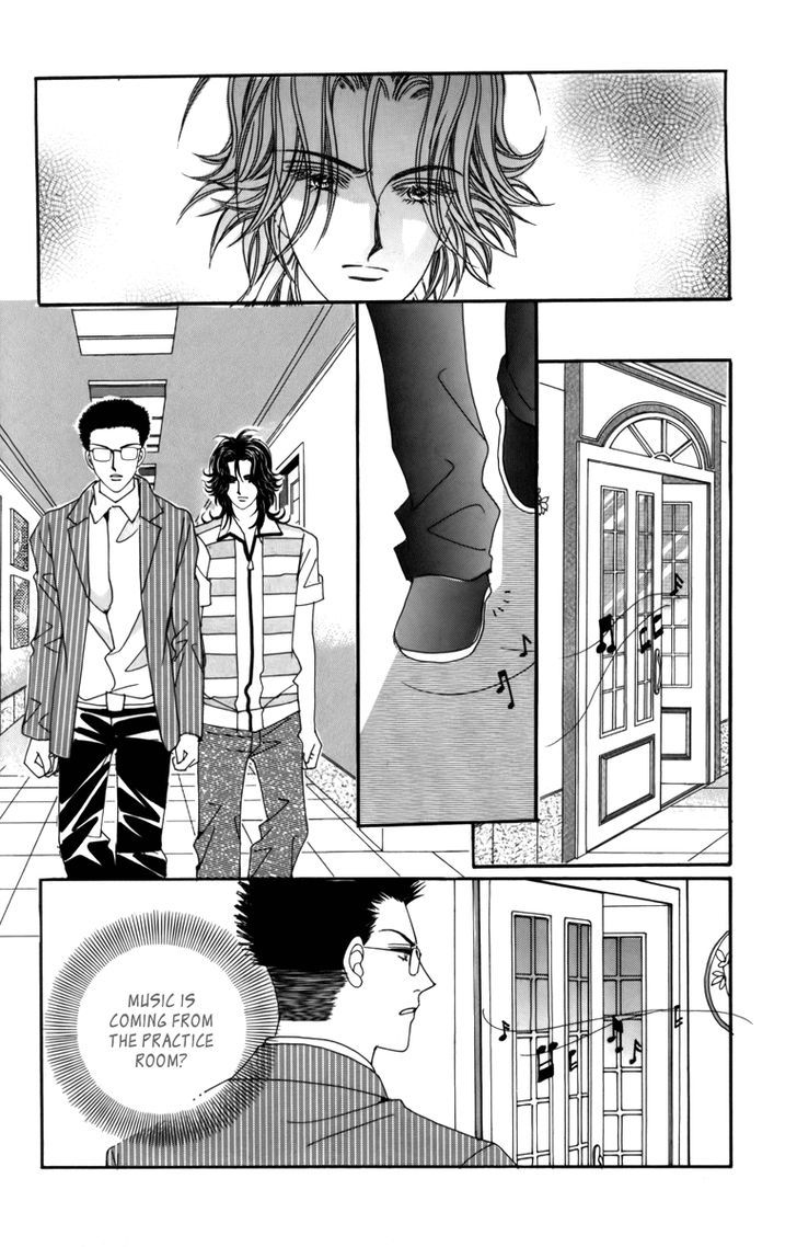 Nice Guy Syndrome Chapter 7 #5