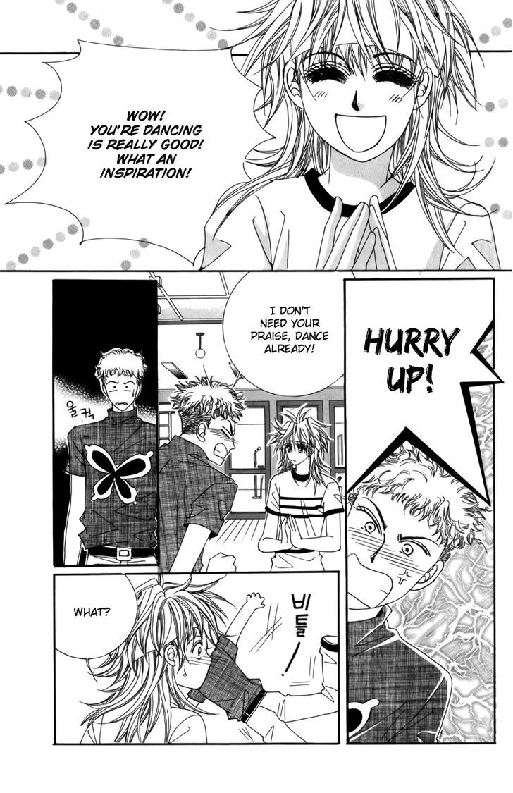Nice Guy Syndrome Chapter 7 #12