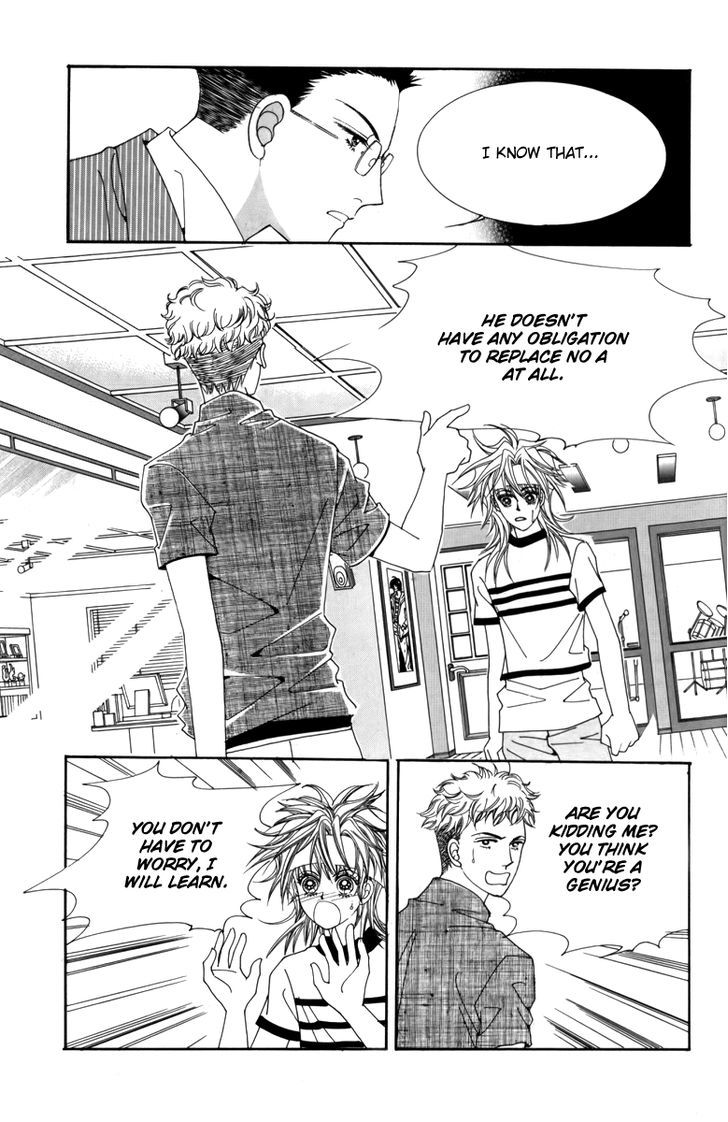 Nice Guy Syndrome Chapter 7 #16