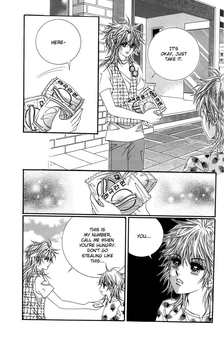 Nice Guy Syndrome Chapter 8 #9