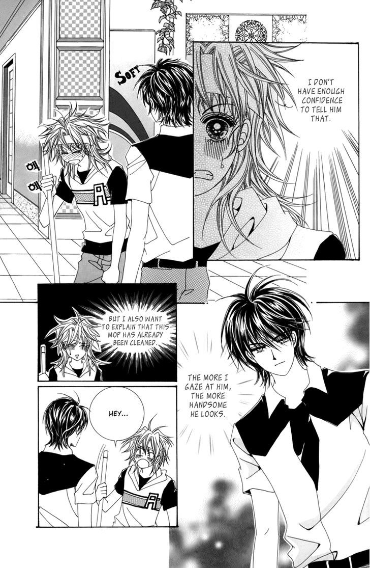 Nice Guy Syndrome Chapter 5 #24