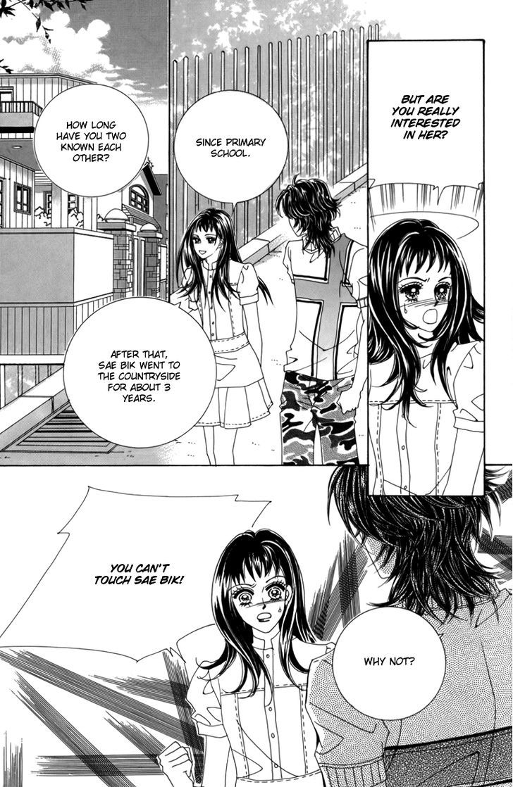 Nice Guy Syndrome Chapter 5 #30
